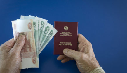 Индексация пенсий — вопрос решённый. Путин сделал заявление