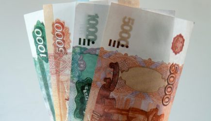 Пенсию лучше не снимать: Старикам посоветовали экономить