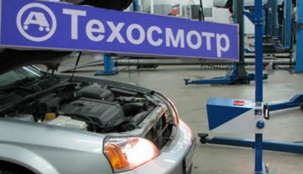 &laquo;Пилюля для обглоданных автовладельцев&raquo;: автоэксперт об отмене ТО