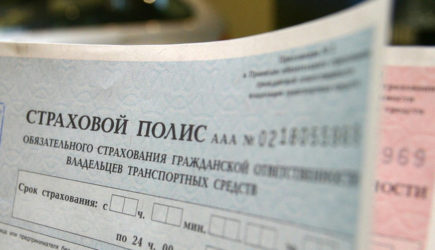 АО &#171;Национальная страховая информационная система&#187;