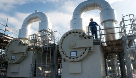 Российский газ отправили в&nbsp;хранилища Европы