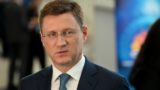 Вице-премьер Новак: Россия обладает ресурсами для увеличения поставок газа в Европу