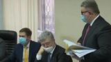 Порошенко уснул в суде