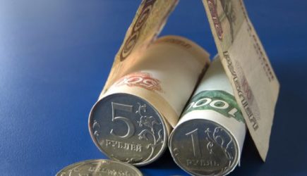 Возник риск падения рубля. Но Центробанк готов пойти на экстренные меры