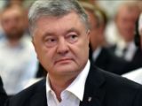 Названо будущее Порошенко после суда