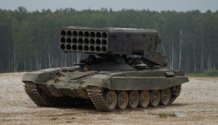 Глава ЛНР предложил отрезвить Киев &amp;#171;холодным душем&amp;#187;: Хватит четырёх слов