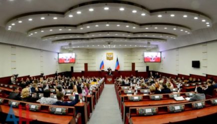 Парламент ДНР утвердил указ Пушилина о&nbsp;всеобщей мобилизации