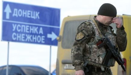 Украина заявила о&nbsp;нападении со&nbsp;стороны Белоруссии