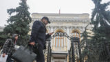 Великобритания введет санкции против российского ЦБ