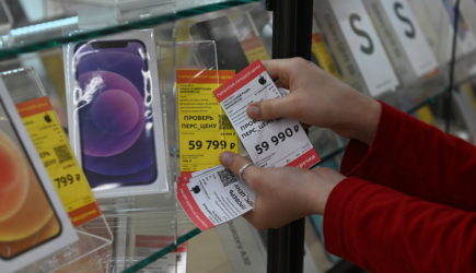 Одумайтесь, не покупайте: Пять бессмысленных трат кризисной весны