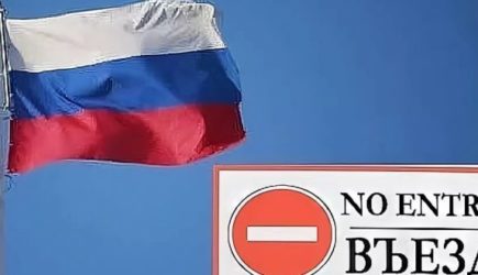 В России предложили запретить въезд покинувшим страну бизнесменам и актерам