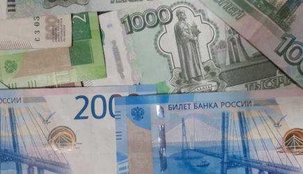 В России с 1 апреля вводится новая выплата на детей