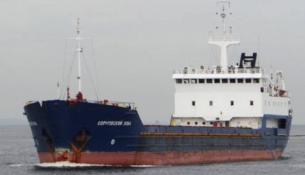 Украинские военные обстреляли российское грузовое судно