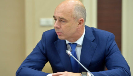 Россия потеряла доступ к $300 млрд своих резервов