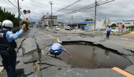В&nbsp;Японии объявили угрозу цунами после землетрясения