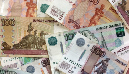 Россиянам рассказали, ждать ли денежной реформы после кризиса