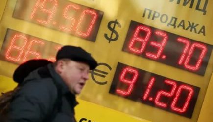 Россия избежала дефолта по госдолгу