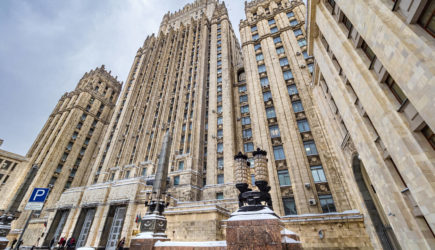 Представитель МИД России Парамонов заявил, что ведомство готовит ответ на санкции Запада