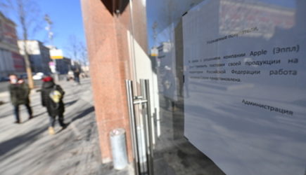 Эксперт спрогнозировал возврат сбежавших из России компаний: Кто вернётся первым?