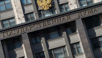 Необходимое условие: Госдуме предложили изменить определение «соотечественник»