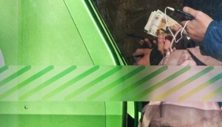 Как оплатить со Сбера на айфоне?