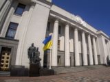 Украина расширила перечень лиц, попадающих под национализацию имущества