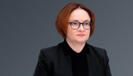 Набиуллина: Минфин РФ имеет ресурсы для погашения евробондов, ни о каком дефолте речи нет