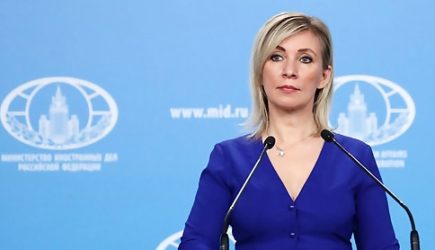 Захарова резко ответила на выходку конгресса США