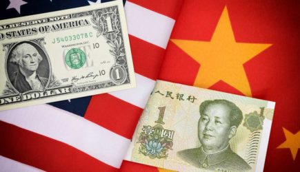 Аналитики UBS снизили прогноз роста экономики Китая