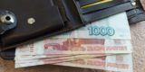 Почти зарплата: Русские рассказали, какой суммы им хватит на пенсии