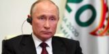Путина пригласили на саммит G20