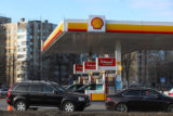 Кошмарный выход: британская Shell покидает проект Сахалин-2