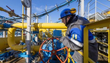 «Газпромбанк» отклонил платеж в рублях за газ для Германии и Австрии