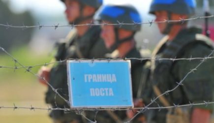 В МВД Приднестровья сообщили о стрельбе со стороны Украины