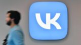 VK купит &laquo;Яндекс.Новости&raquo; и &laquo;Яндекс.Дзен&raquo;