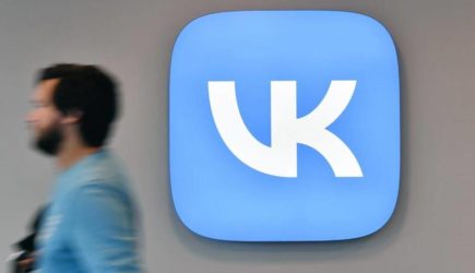 VK купит &laquo;Яндекс.Новости&raquo; и &laquo;Яндекс.Дзен&raquo;