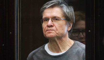 Суд в Твери подтвердил удовлетворенное ходатайство Улюкаева об УДО