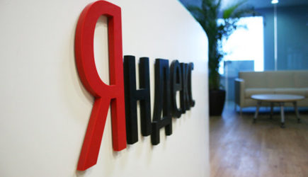 Зачем &laquo;Яндекс&raquo; решил избавиться от &laquo;Дзена&raquo; и &laquo;новостей&raquo;