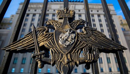 ВС РФ готовы нанести ответные удары по Киеву