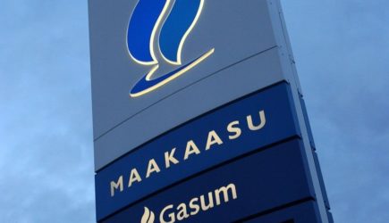 Песков о возможности отключения газа Финляндии: бесплатно газ РФ поставлять не будет