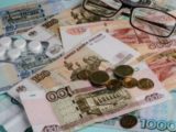 В июне 2022 года в России пенсионерам выплатят по 10 тысяч рублей при определенных условиях