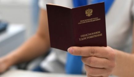 Песков ответил на главный вопрос про новую индексацию пенсий