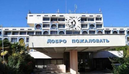 В Госдуме напомнили россиянам о бесплатных путевках в санатории