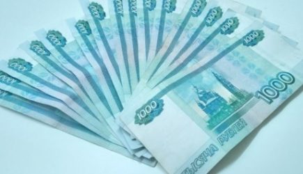 В России вырастут некоторые виды выплат