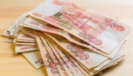 Хорошие деньги начислят за стаж более 30 лет с 3 мая &#8212; кто получит