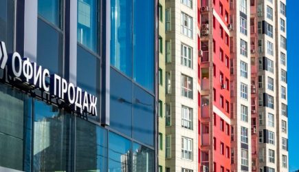 Объявлено о снижении ставки по льготной ипотеке