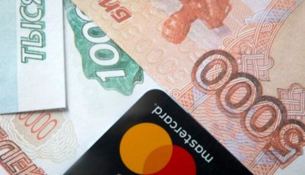 Мошенники придумали новую схему &#171;развода&#187; доверчивых россиян