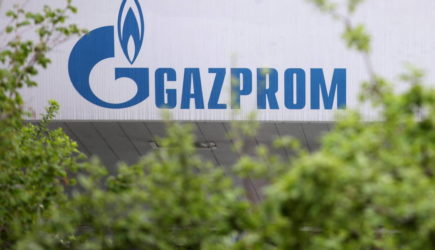 &laquo;Газпром&raquo; отправил европейским клиентам письмо