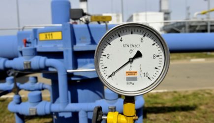 Депутат Госдумы уличил Украину в намерении устроить Европе газовую блокаду