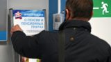 В России изменится порядок начисления некоторых пенсий с 1 июня